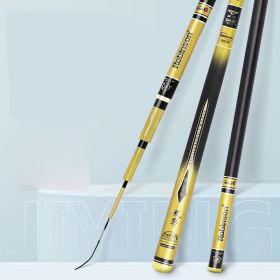 Carbon Fishing Rod Super Hard Super Light 28 Tone Wild Fishing (Option: 2.7m for 4H28)